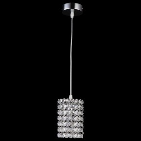 Подвесной светильник Lightstar Cristallo 795314 в Дегтярске - degtyarsk.mebel24.online | фото 3