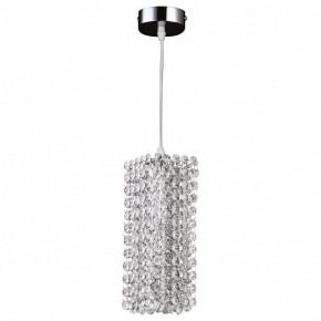 Подвесной светильник Lightstar Cristallo 795424 в Дегтярске - degtyarsk.mebel24.online | фото 2