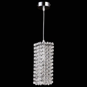 Подвесной светильник Lightstar Cristallo 795424 в Дегтярске - degtyarsk.mebel24.online | фото 3