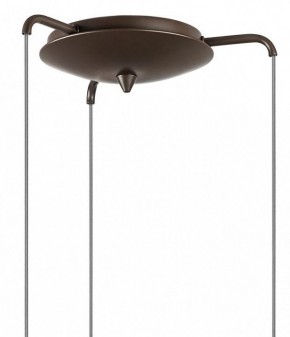 Подвесной светильник Lightstar Globo 813137 в Дегтярске - degtyarsk.mebel24.online | фото 4