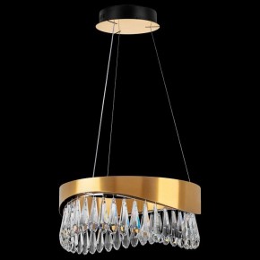 Подвесной светильник Lightstar Helio 703143 в Дегтярске - degtyarsk.mebel24.online | фото 3