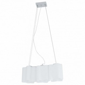 Подвесной светильник Lightstar Nubi 802130 в Дегтярске - degtyarsk.mebel24.online | фото 2