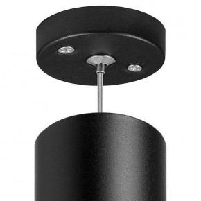 Подвесной светильник Lightstar Rullo RP49736 в Дегтярске - degtyarsk.mebel24.online | фото 4