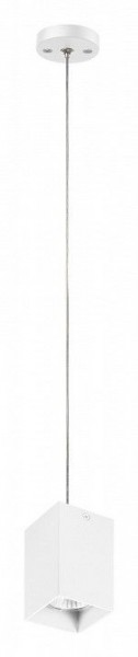 Подвесной светильник Lightstar Rullo RP336 в Дегтярске - degtyarsk.mebel24.online | фото 2