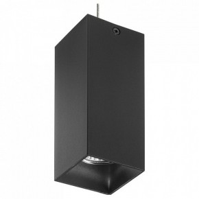 Подвесной светильник Lightstar Rullo RP387 в Дегтярске - degtyarsk.mebel24.online | фото 2