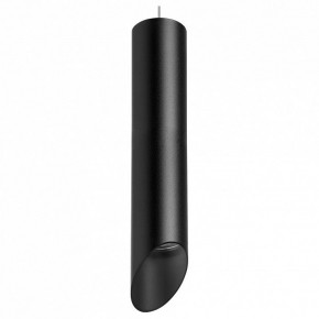 Подвесной светильник Lightstar Rullo RP49737 в Дегтярске - degtyarsk.mebel24.online | фото 2