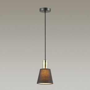 Подвесной светильник Lumion Marcus 3638/1 в Дегтярске - degtyarsk.mebel24.online | фото 2