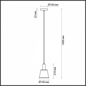 Подвесной светильник Lumion Marcus 3638/1 в Дегтярске - degtyarsk.mebel24.online | фото 4