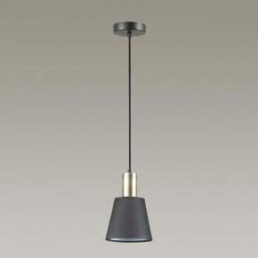 Подвесной светильник Lumion Marcus 3638/1 в Дегтярске - degtyarsk.mebel24.online | фото 6