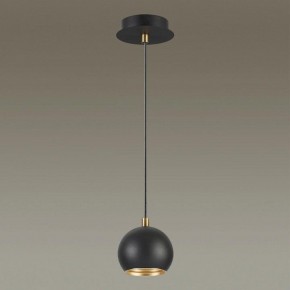Подвесной светильник Lumion Neruni 3635/1 в Дегтярске - degtyarsk.mebel24.online | фото 3
