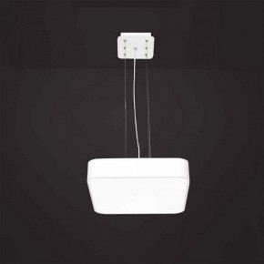 Подвесной светильник Mantra Cumbuco 5502+5516 в Дегтярске - degtyarsk.mebel24.online | фото 2