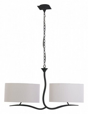 Подвесной светильник Mantra Eve 1150 в Дегтярске - degtyarsk.mebel24.online | фото 2