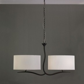 Подвесной светильник Mantra Eve 1150 в Дегтярске - degtyarsk.mebel24.online | фото 3