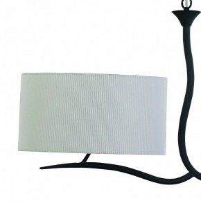 Подвесной светильник Mantra Eve 1150 в Дегтярске - degtyarsk.mebel24.online | фото 4