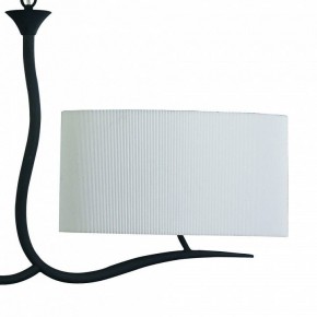 Подвесной светильник Mantra Eve 1150 в Дегтярске - degtyarsk.mebel24.online | фото 5