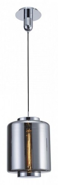 Подвесной светильник Mantra Jarras 6194 в Дегтярске - degtyarsk.mebel24.online | фото 2