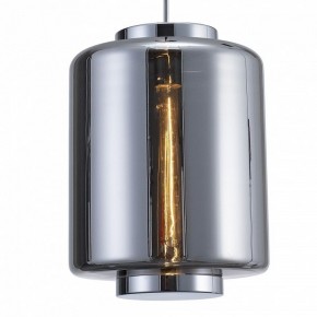 Подвесной светильник Mantra Jarras 6194 в Дегтярске - degtyarsk.mebel24.online | фото 3