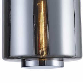 Подвесной светильник Mantra Jarras 6194 в Дегтярске - degtyarsk.mebel24.online | фото 4