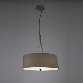 Подвесной светильник Mantra Lua 3684 в Дегтярске - degtyarsk.mebel24.online | фото 3