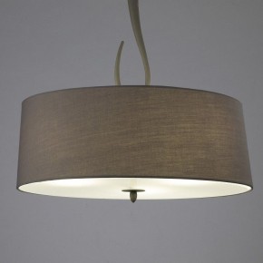 Подвесной светильник Mantra Lua 3684 в Дегтярске - degtyarsk.mebel24.online | фото 4