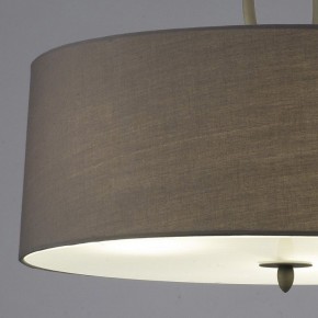 Подвесной светильник Mantra Lua 3684 в Дегтярске - degtyarsk.mebel24.online | фото 5