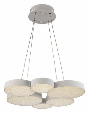 Подвесной светильник Mantra Lunas 5761 в Дегтярске - degtyarsk.mebel24.online | фото 2