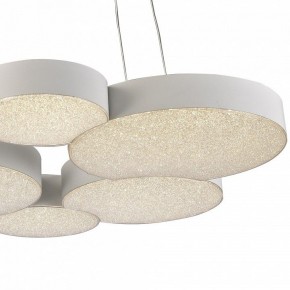 Подвесной светильник Mantra Lunas 5761 в Дегтярске - degtyarsk.mebel24.online | фото 4