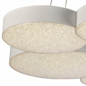 Подвесной светильник Mantra Lunas 5761 в Дегтярске - degtyarsk.mebel24.online | фото 5