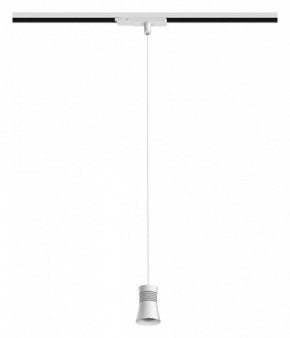 Подвесной светильник Mantra Pagoda 7780 в Дегтярске - degtyarsk.mebel24.online | фото 3