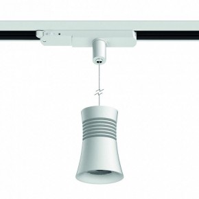 Подвесной светильник Mantra Pagoda 7781 в Дегтярске - degtyarsk.mebel24.online | фото 2