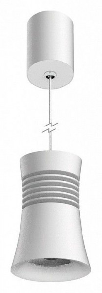 Подвесной светильник Mantra Pagoda 7785 в Дегтярске - degtyarsk.mebel24.online | фото 2