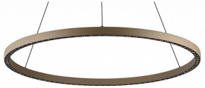 Подвесной светильник Mantra Riumar 8677 в Дегтярске - degtyarsk.mebel24.online | фото