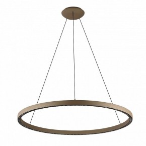 Подвесной светильник Mantra Riumar 8677 в Дегтярске - degtyarsk.mebel24.online | фото 2