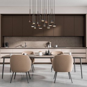 Подвесной светильник Mantra Tonic 7878 в Дегтярске - degtyarsk.mebel24.online | фото 2
