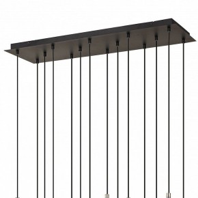 Подвесной светильник Mantra Tonic 7878 в Дегтярске - degtyarsk.mebel24.online | фото 4