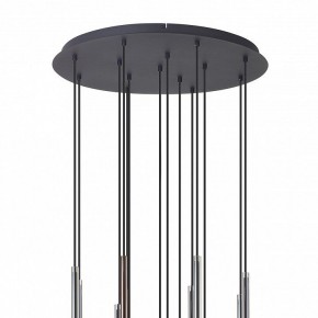 Подвесной светильник Mantra Tonic 7879 в Дегтярске - degtyarsk.mebel24.online | фото 3