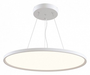 Подвесной светильник Maytoni Cosmos MOD057PL-L54W4K в Дегтярске - degtyarsk.mebel24.online | фото 2