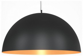 Подвесной светильник Maytoni Dome MOD169PL-05GB1 в Дегтярске - degtyarsk.mebel24.online | фото