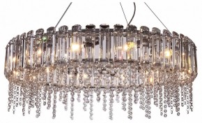 Подвесной светильник Maytoni Hail MOD097PL-12CH в Дегтярске - degtyarsk.mebel24.online | фото 2