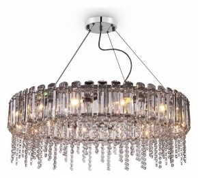 Подвесной светильник Maytoni Hail MOD097PL-12CH в Дегтярске - degtyarsk.mebel24.online | фото 4