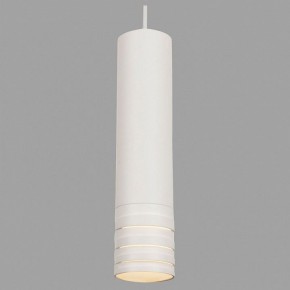 Подвесной светильник Maytoni Kinzo P025PL-01W в Дегтярске - degtyarsk.mebel24.online | фото 4