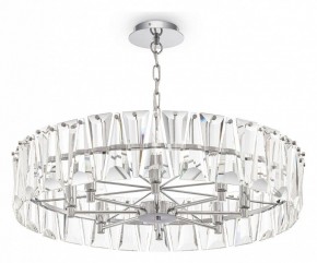 Подвесной светильник Maytoni Puntes MOD043PL-08CH в Дегтярске - degtyarsk.mebel24.online | фото 3