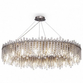 Подвесной светильник Maytoni Rocio MOD036PL-18N в Дегтярске - degtyarsk.mebel24.online | фото 2