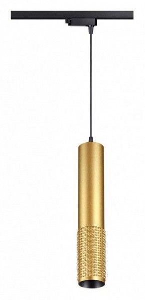 Подвесной светильник Novotech Mais LED 358503 в Дегтярске - degtyarsk.mebel24.online | фото 2