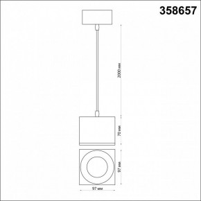 Подвесной светильник Novotech Patera 358657 в Дегтярске - degtyarsk.mebel24.online | фото 4