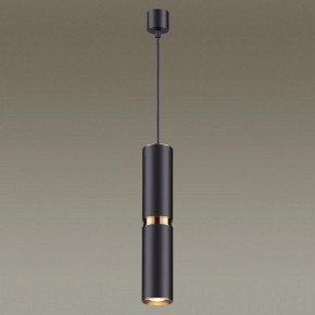 Подвесной светильник Odeon Light Afra 4742/5L в Дегтярске - degtyarsk.mebel24.online | фото 4