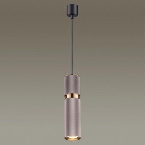 Подвесной светильник Odeon Light Afra 4745/5L в Дегтярске - degtyarsk.mebel24.online | фото 4