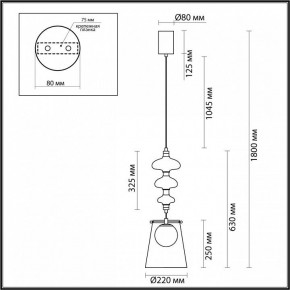 Подвесной светильник Odeon Light Amore 5411/18LB в Дегтярске - degtyarsk.mebel24.online | фото 6