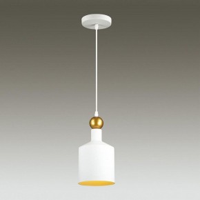 Подвесной светильник Odeon Light Bolli 4087/1 в Дегтярске - degtyarsk.mebel24.online | фото 3