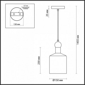 Подвесной светильник Odeon Light Bolli 4087/1 в Дегтярске - degtyarsk.mebel24.online | фото 4